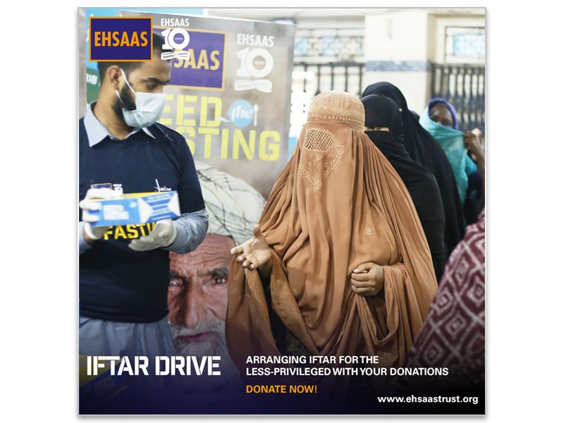 Ehsaas Trust Iftar Distribution Iftar 1 UK.jpg